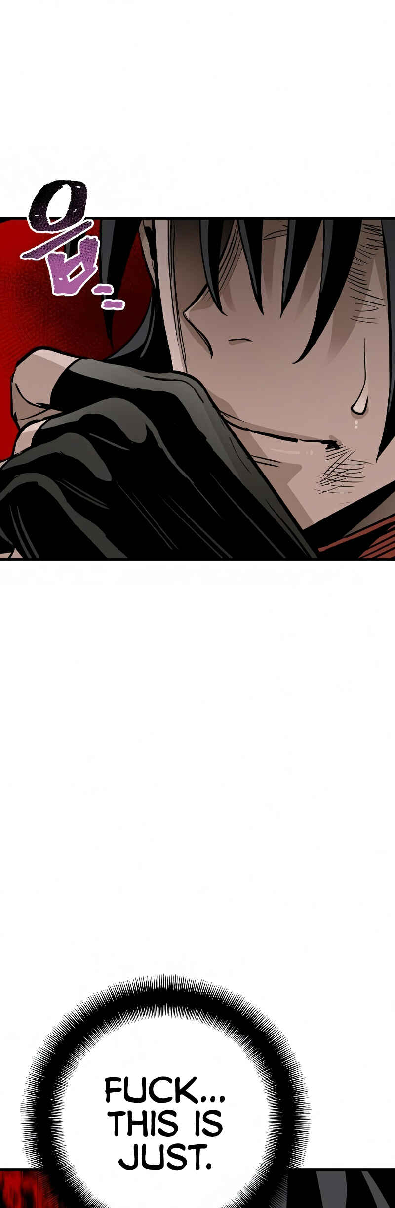 Murim RPG Simulation Chapter 21 - Page 123