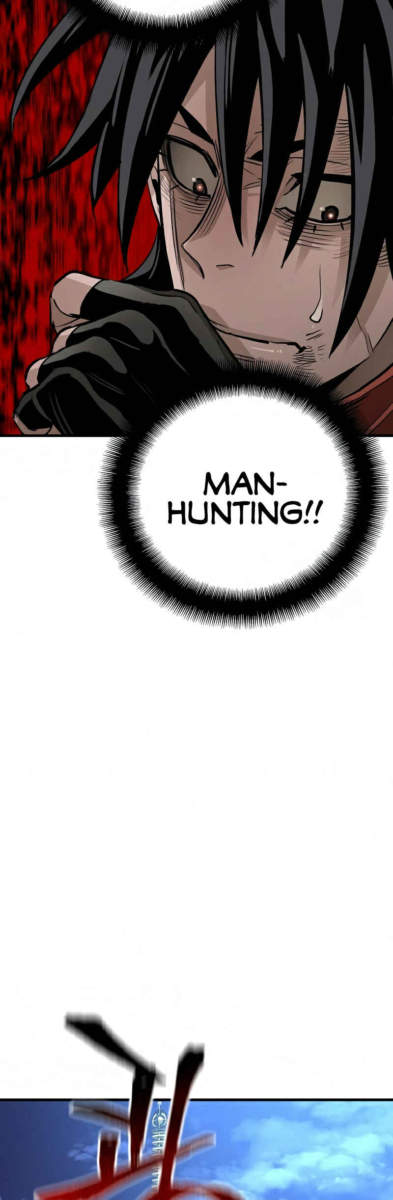 Murim RPG Simulation Chapter 21 - Page 124