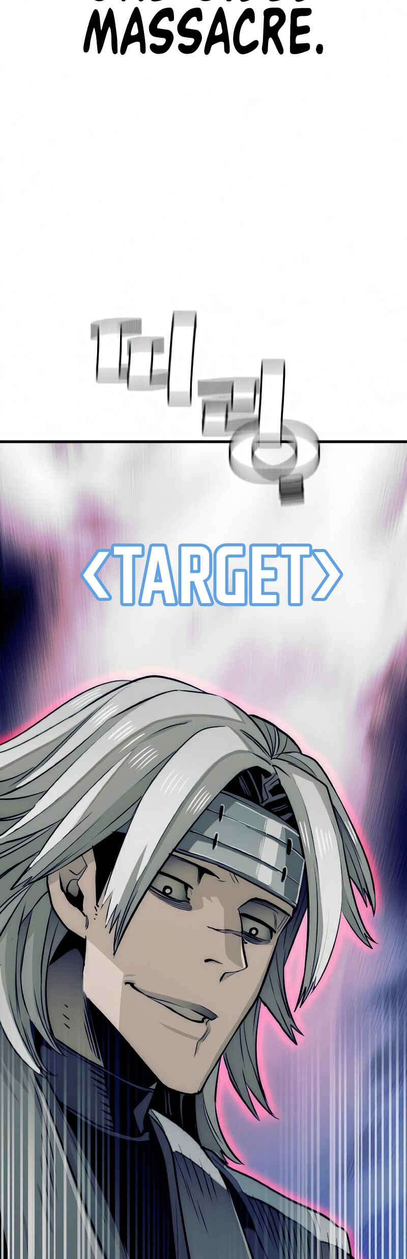 Murim RPG Simulation Chapter 21 - Page 130