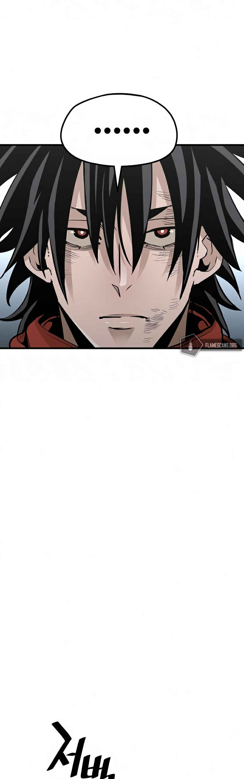 Murim RPG Simulation Chapter 21 - Page 21