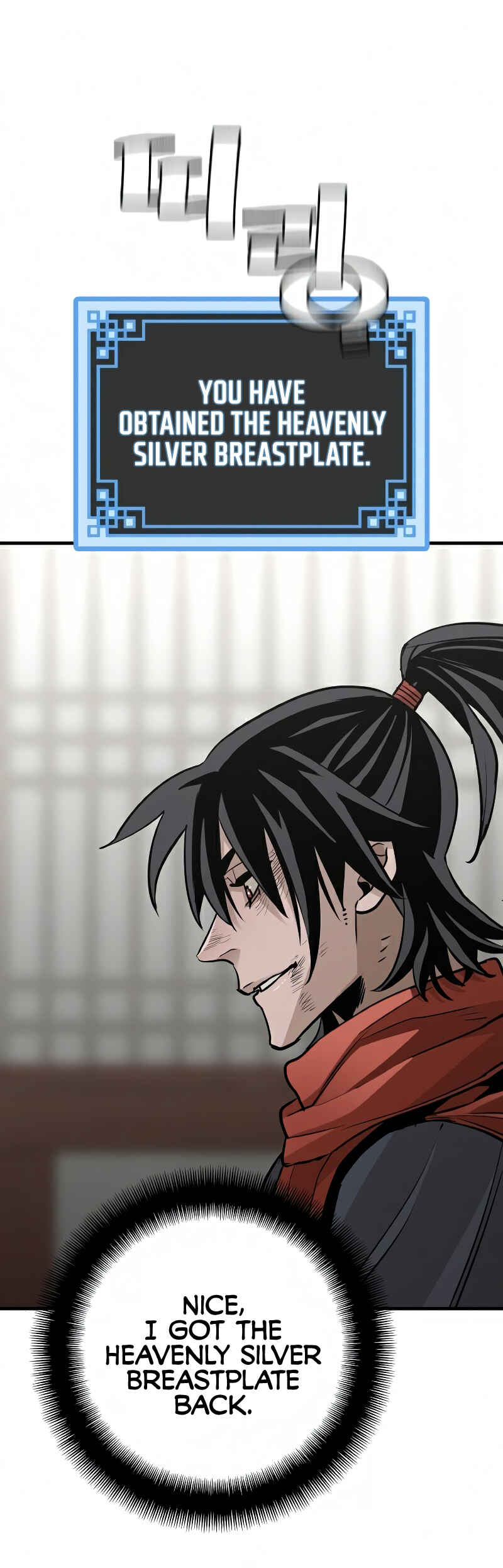 Murim RPG Simulation Chapter 21 - Page 24