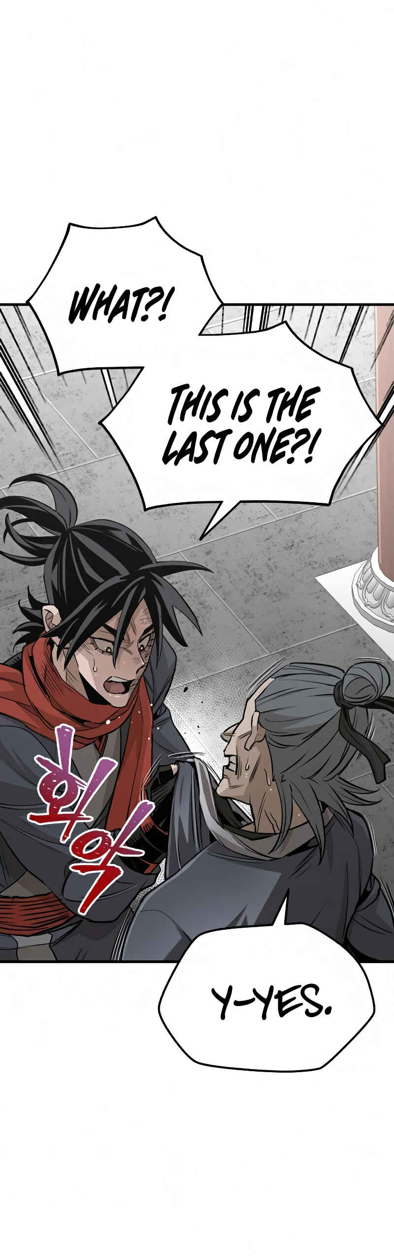 Murim RPG Simulation Chapter 21 - Page 39