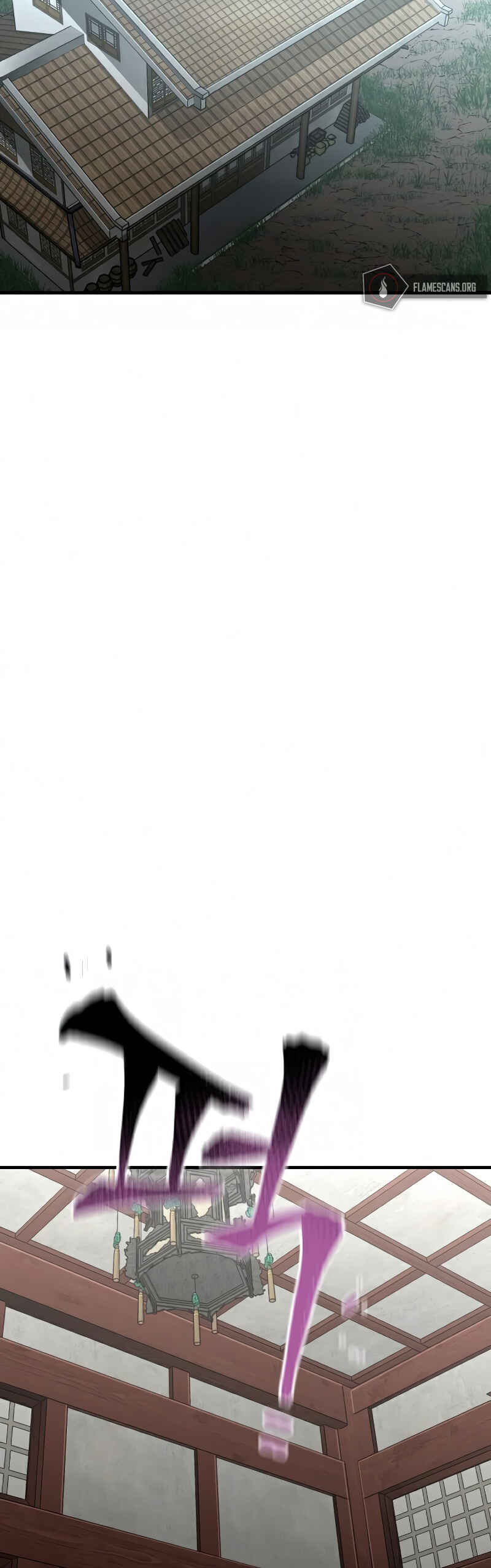 Murim RPG Simulation Chapter 21 - Page 5
