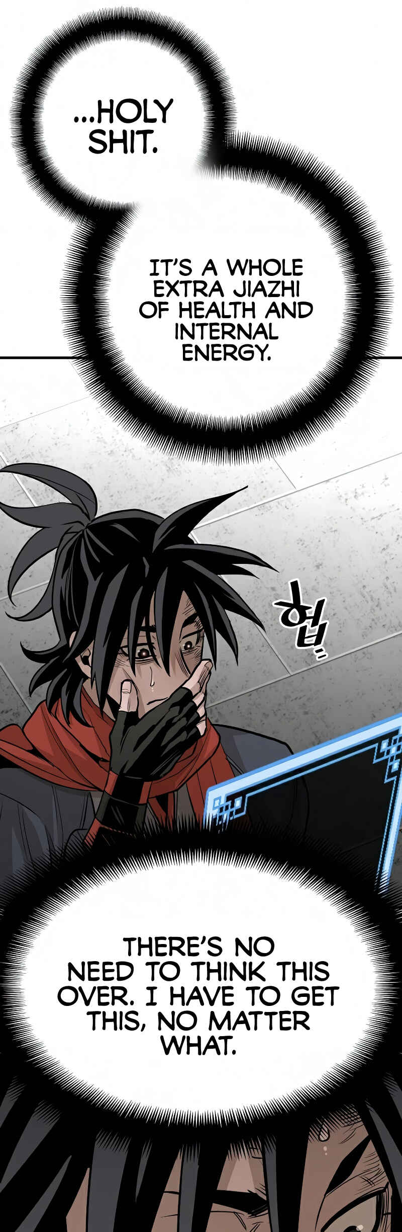 Murim RPG Simulation Chapter 21 - Page 63
