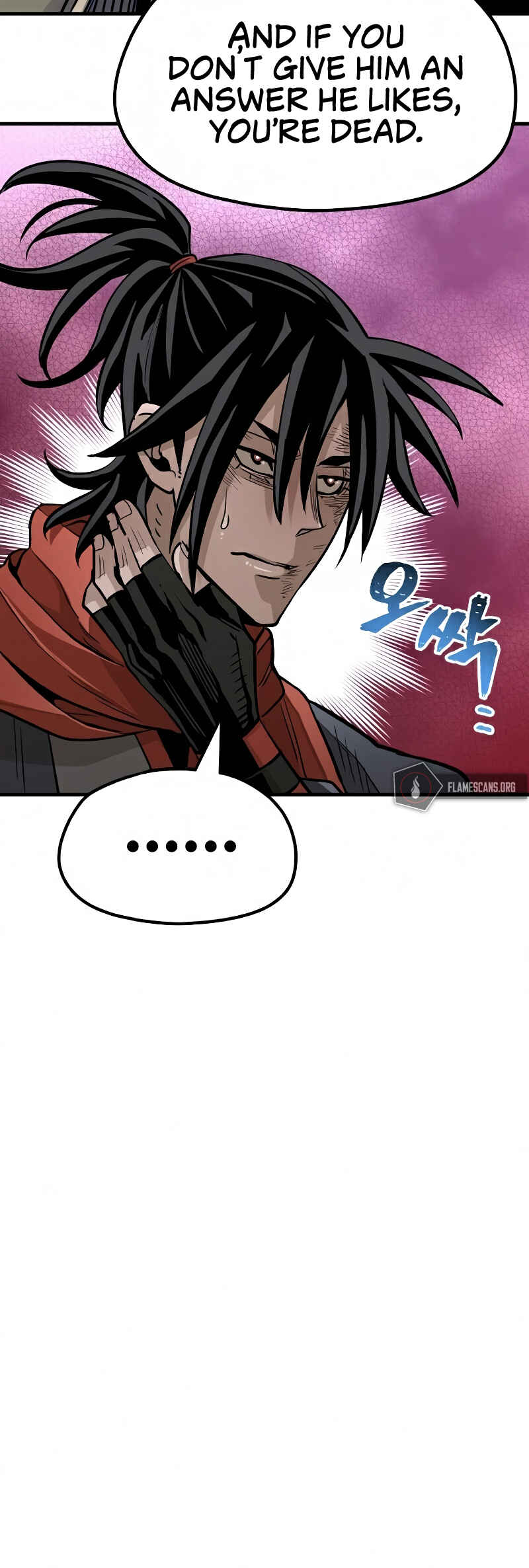 Murim RPG Simulation Chapter 21 - Page 77