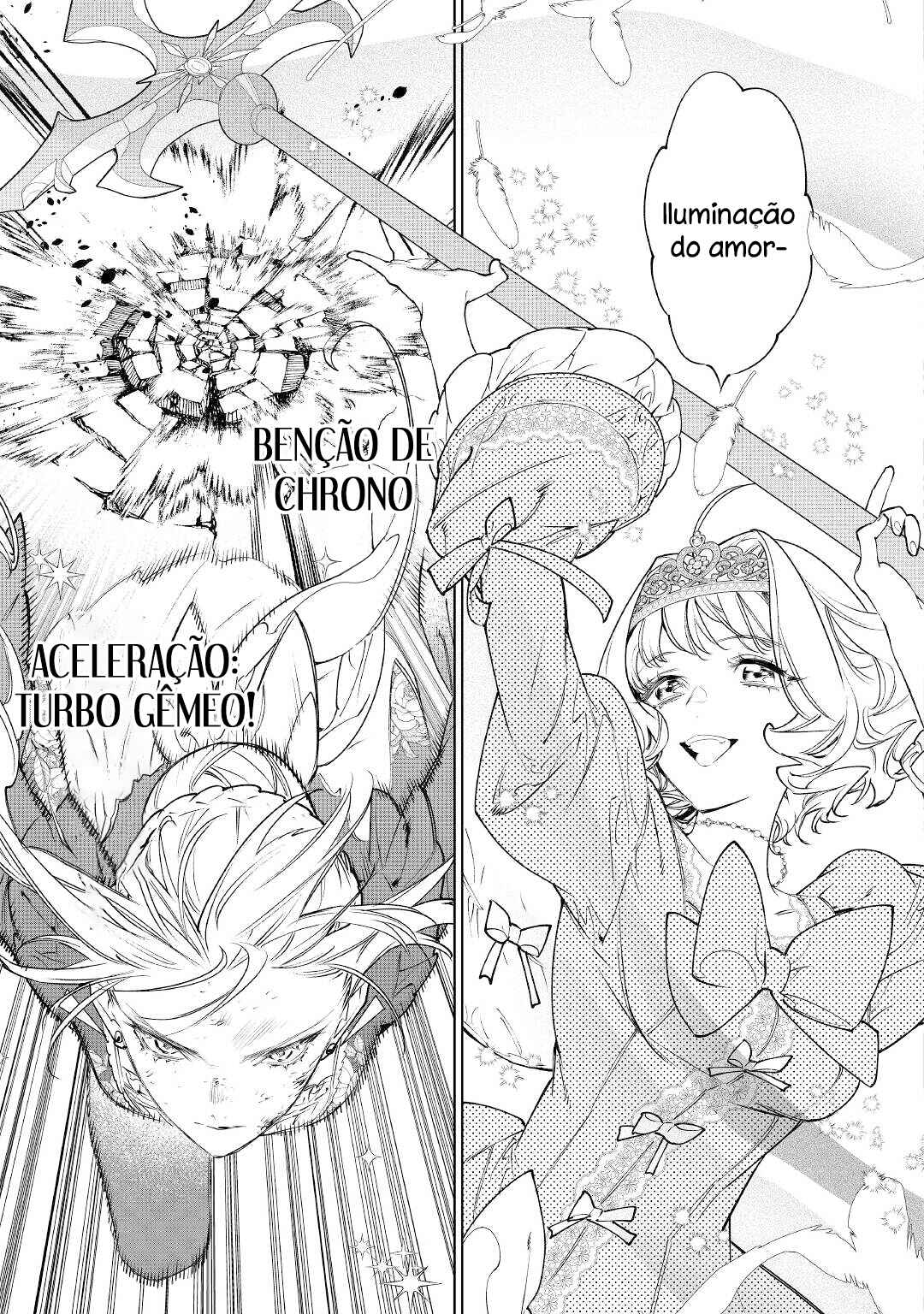 Saigo ni Hitotsu Dake Onegai Shite mo Yoroshii Deshou ka Chapter 33 - Page 11