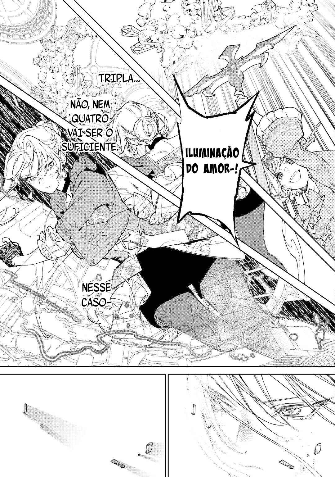 Saigo ni Hitotsu Dake Onegai Shite mo Yoroshii Deshou ka Chapter 33 - Page 13