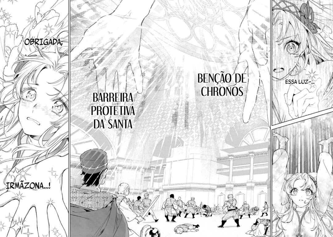 Saigo ni Hitotsu Dake Onegai Shite mo Yoroshii Deshou ka Chapter 33 - Page 21