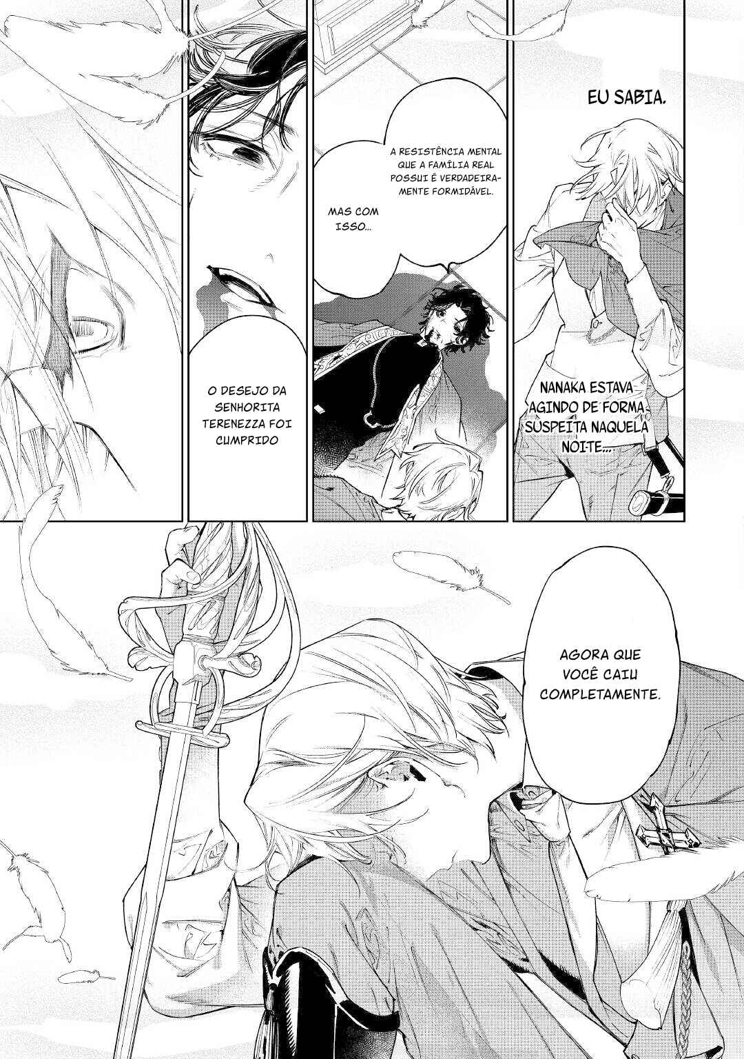 Saigo ni Hitotsu Dake Onegai Shite mo Yoroshii Deshou ka Chapter 33 - Page 31