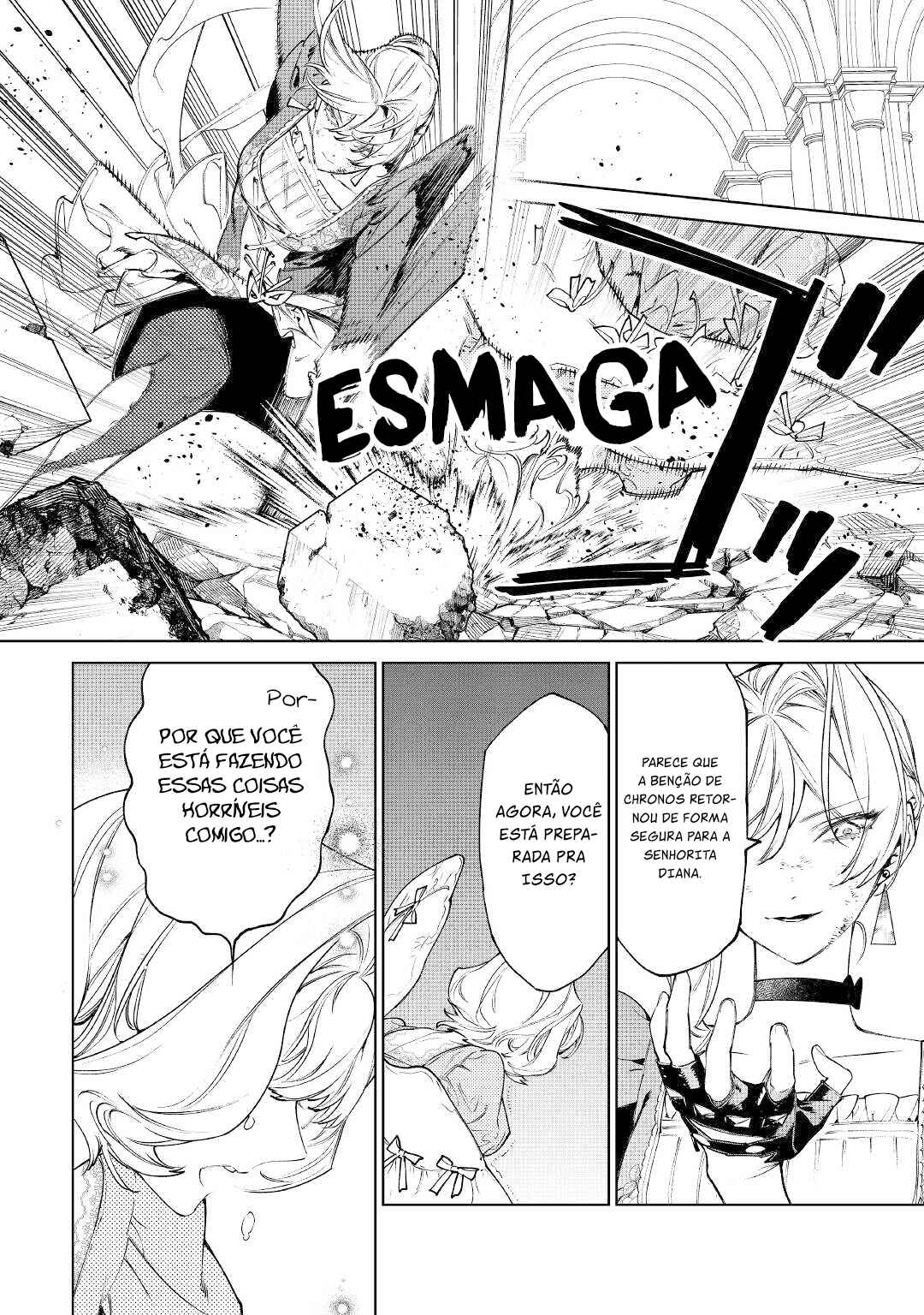 Saigo ni Hitotsu Dake Onegai Shite mo Yoroshii Deshou ka Chapter 33 - Page 32
