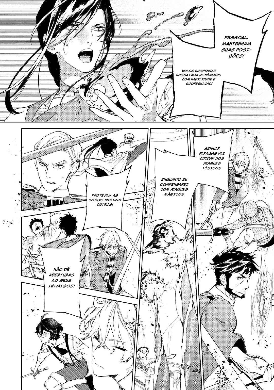 Saigo ni Hitotsu Dake Onegai Shite mo Yoroshii Deshou ka Chapter 33 - Page 4