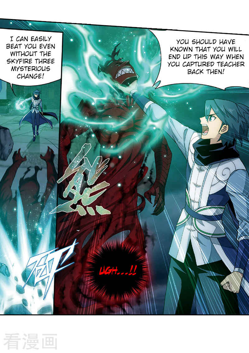 Dòupò Cāngqióng Chapter 259 - Page 19