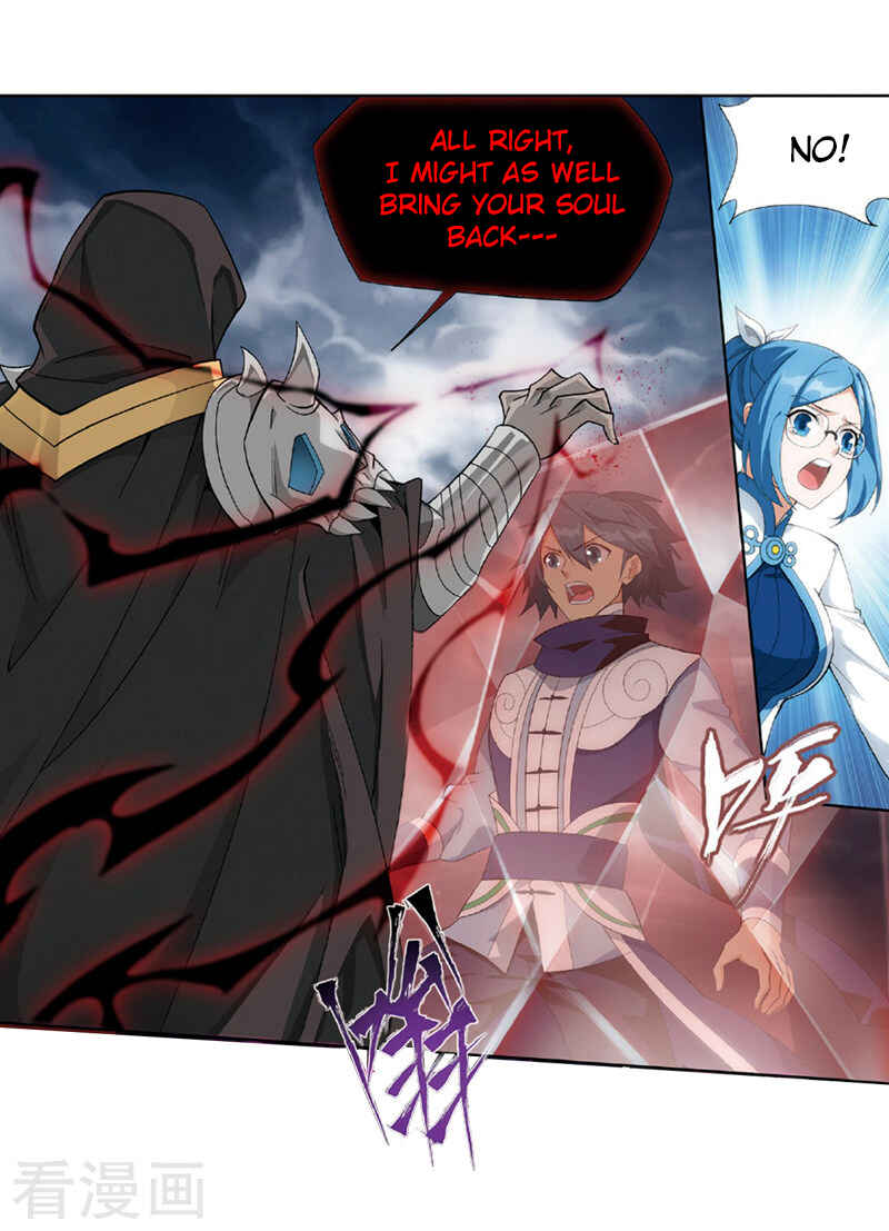 Dòupò Cāngqióng Chapter 259 - Page 44
