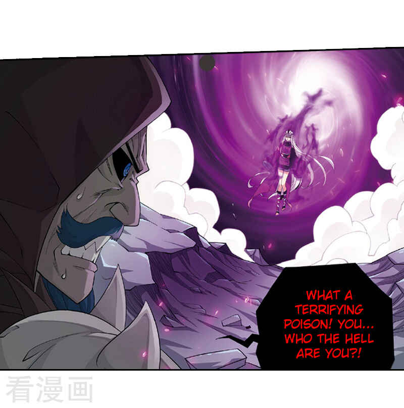 Dòupò Cāngqióng Chapter 259 - Page 56