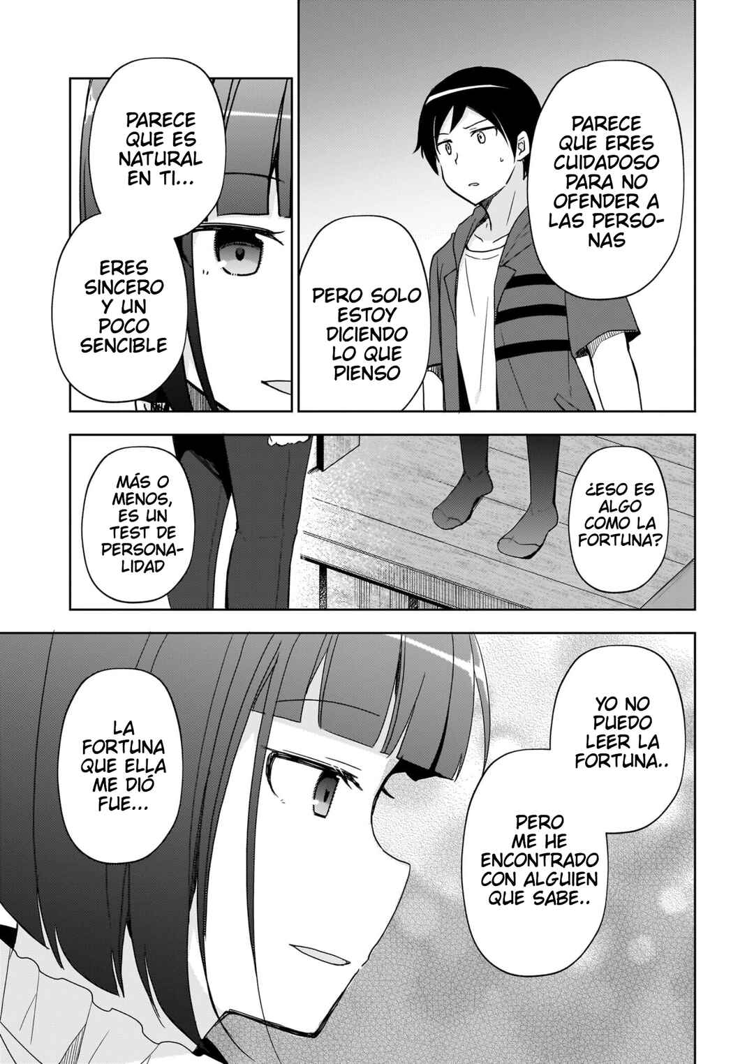Ore no Imouto ga Konna ni Kawaii Wake ga Nai: Kuroneko If Chapter 25 - Page 12