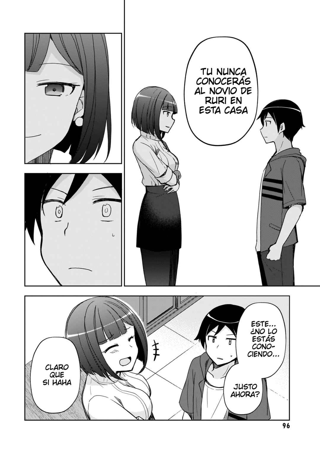 Ore no Imouto ga Konna ni Kawaii Wake ga Nai: Kuroneko If Chapter 25 - Page 13