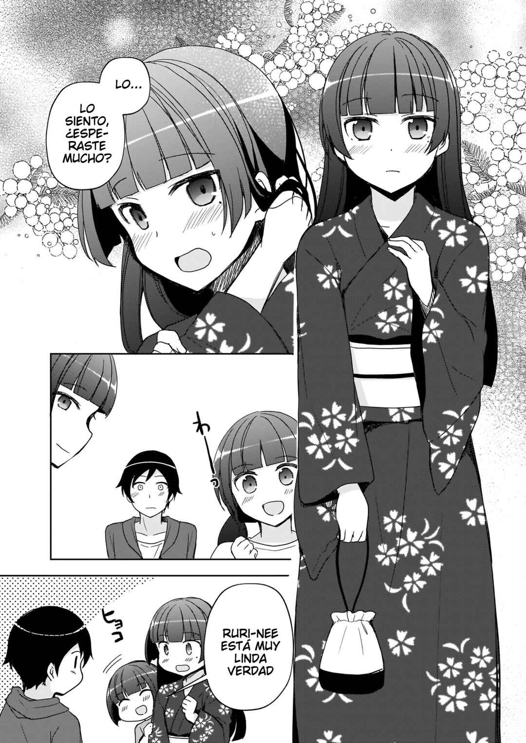Ore no Imouto ga Konna ni Kawaii Wake ga Nai: Kuroneko If Chapter 25 - Page 16