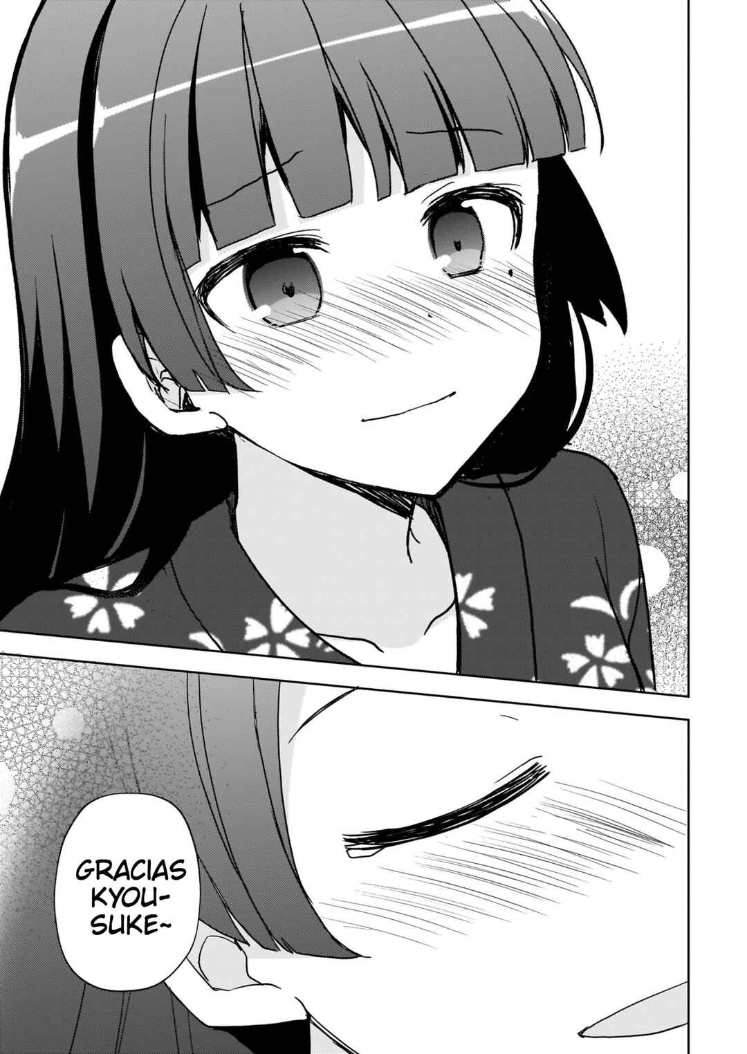 Ore no Imouto ga Konna ni Kawaii Wake ga Nai: Kuroneko If Chapter 25 - Page 22