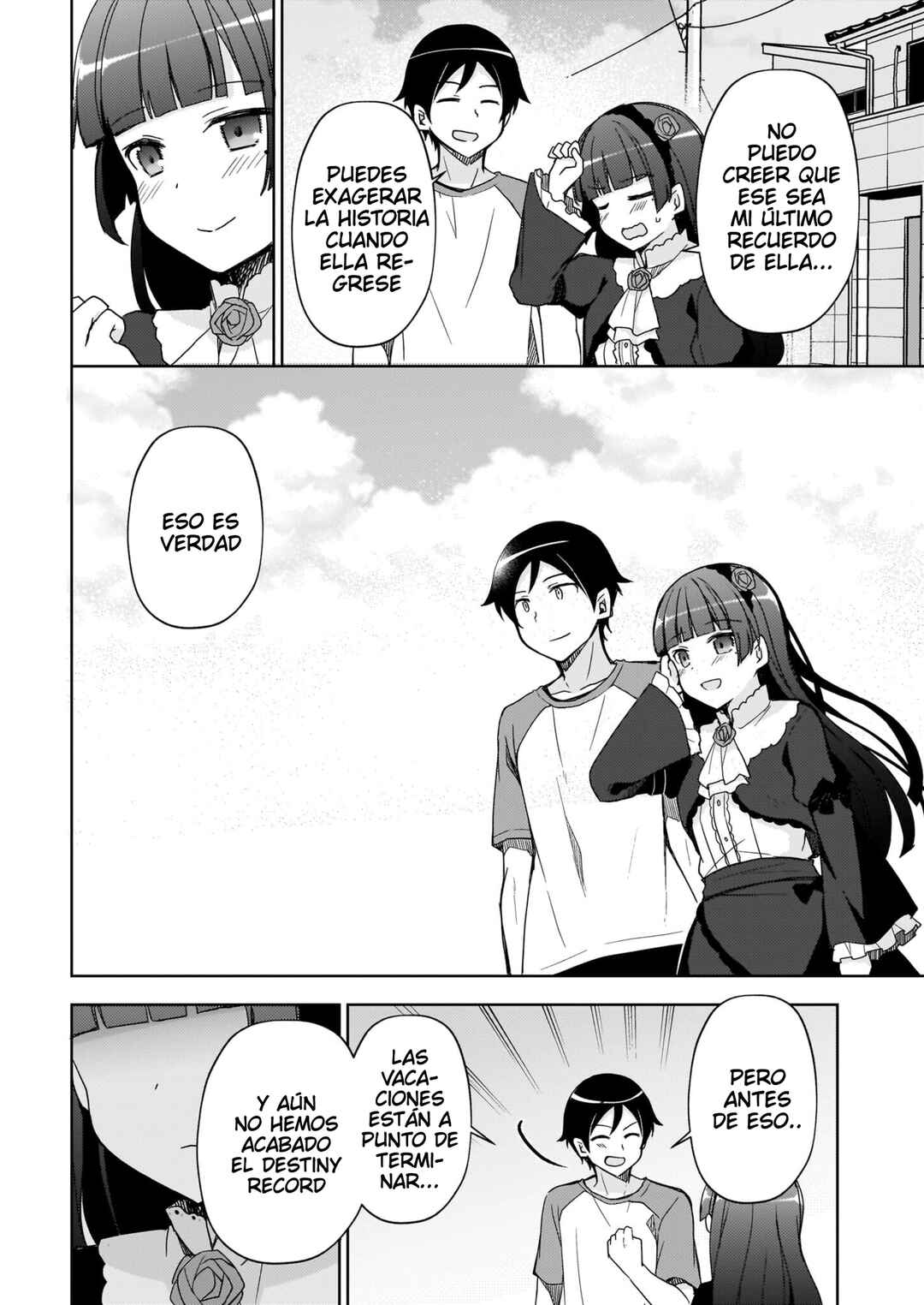 Ore no Imouto ga Konna ni Kawaii Wake ga Nai: Kuroneko If Chapter 25 - Page 5