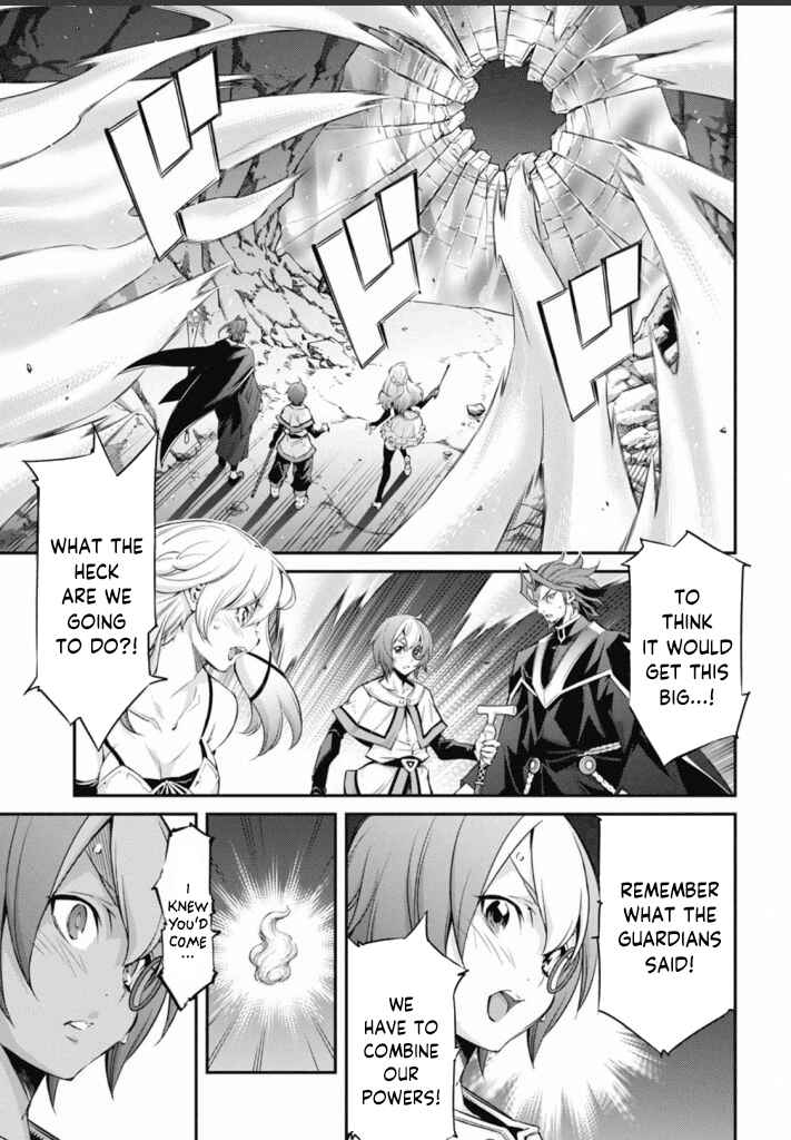 Yu☆Gi☆Oh! OCG STORIES Chapter 20 - Page 8