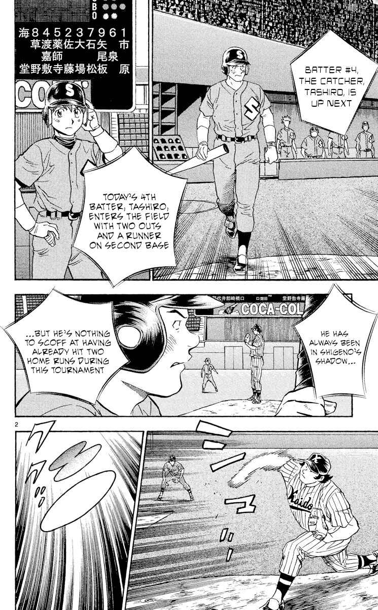 Major Chapter 384 - Page 2