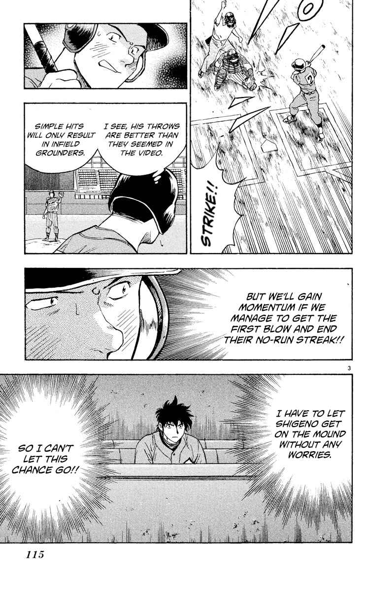 Major Chapter 384 - Page 3
