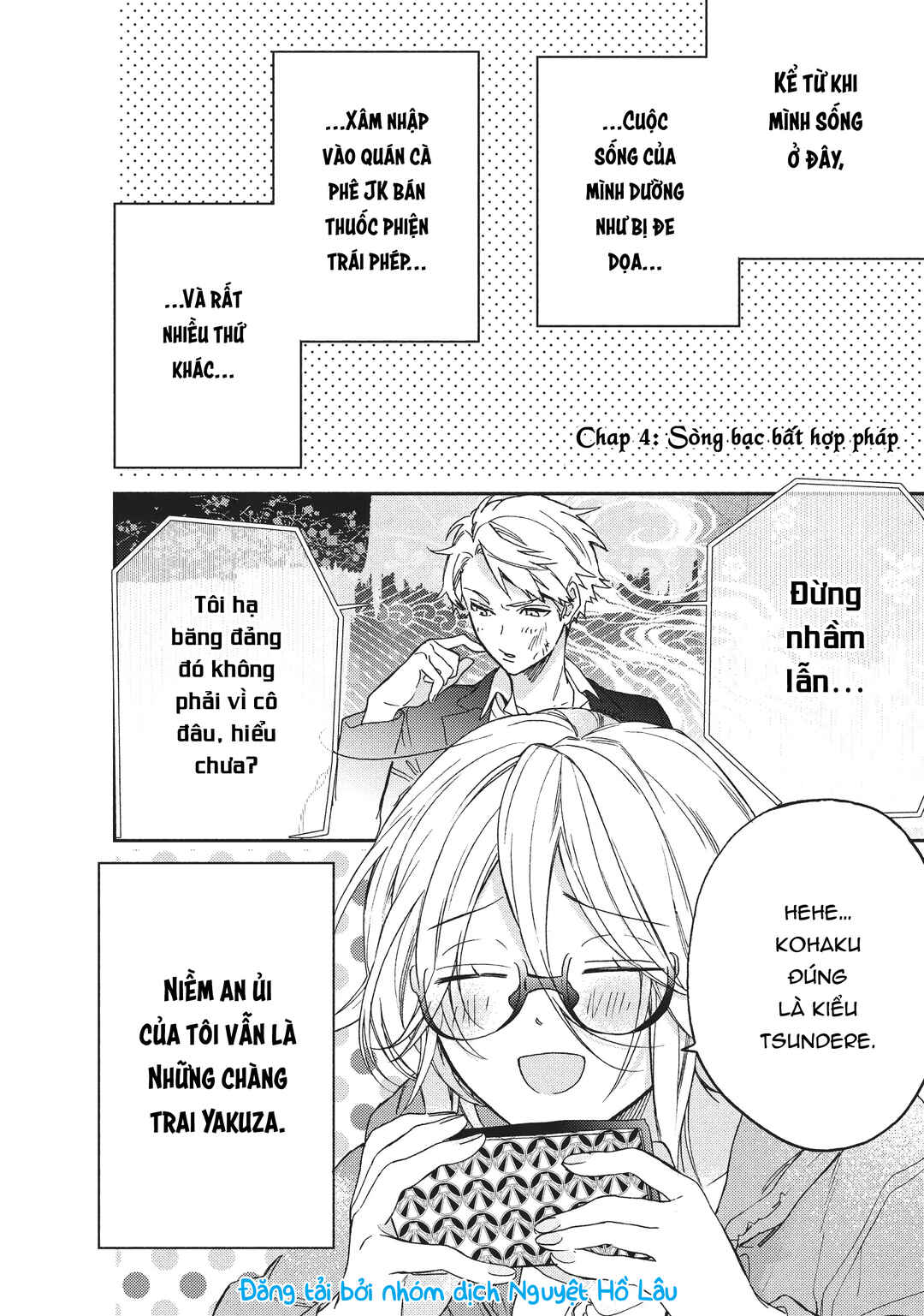 Gokutsuma Days: Gokudou Sankyoudai ni Semaretemasu Chapter 4 - Page 1
