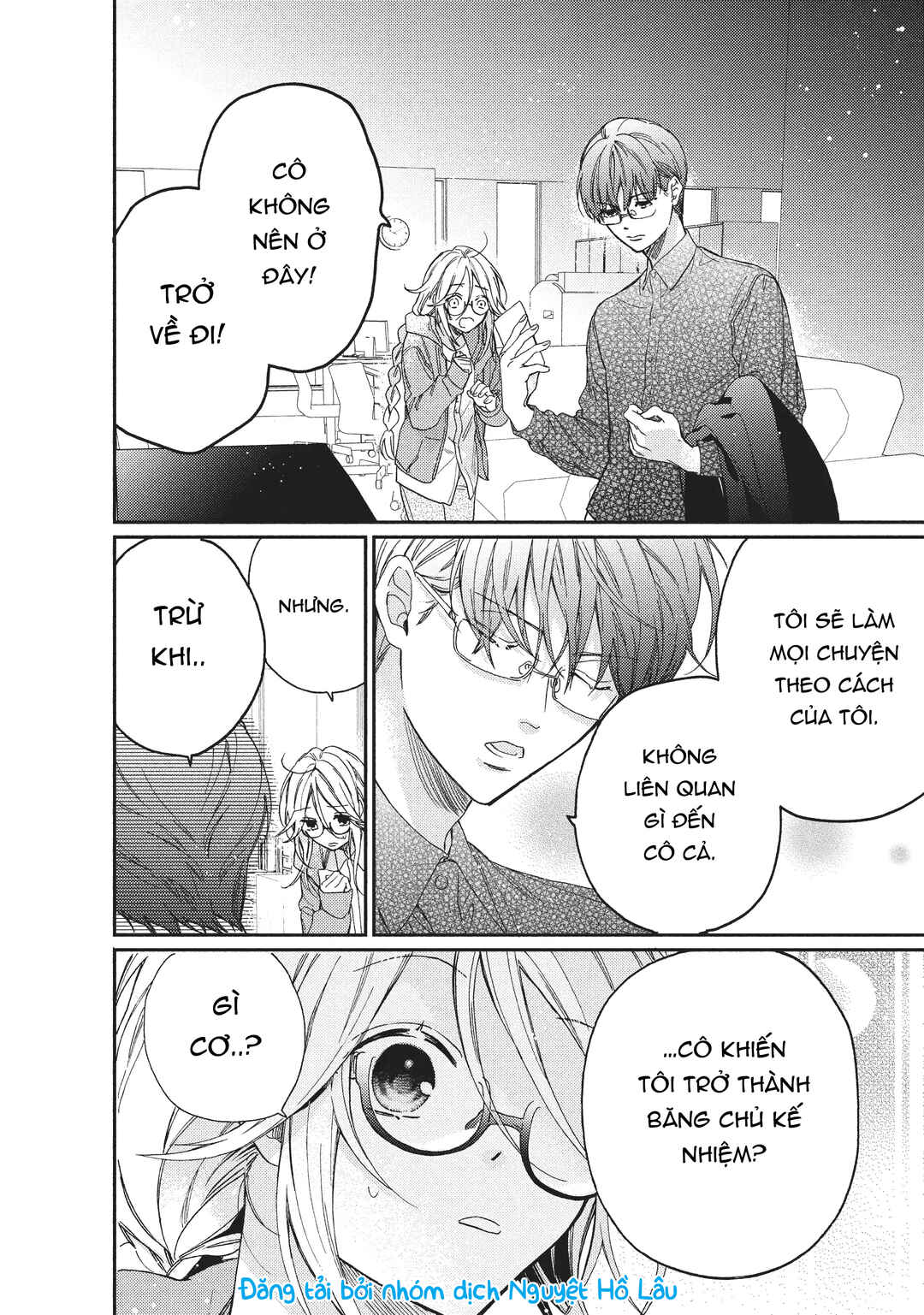 Gokutsuma Days: Gokudou Sankyoudai ni Semaretemasu Chapter 4 - Page 13