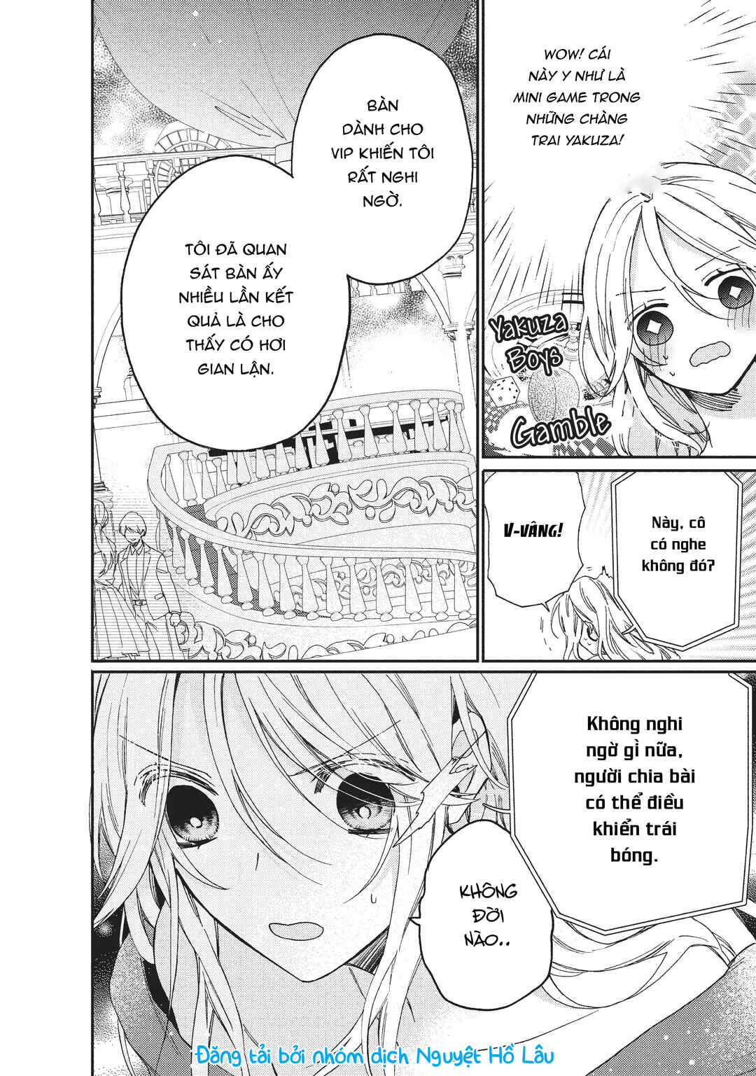 Gokutsuma Days: Gokudou Sankyoudai ni Semaretemasu Chapter 4 - Page 21