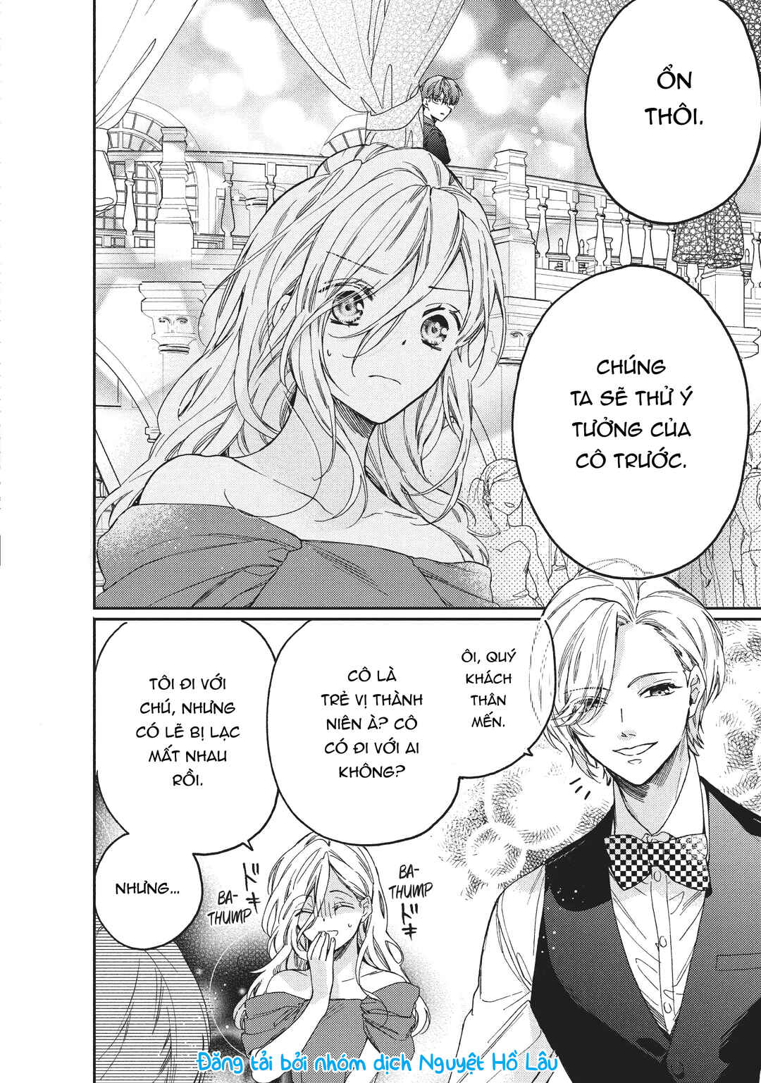 Gokutsuma Days: Gokudou Sankyoudai ni Semaretemasu Chapter 4 - Page 23