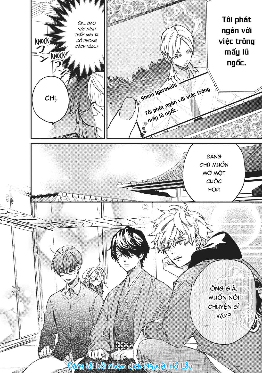 Gokutsuma Days: Gokudou Sankyoudai ni Semaretemasu Chapter 4 - Page 3