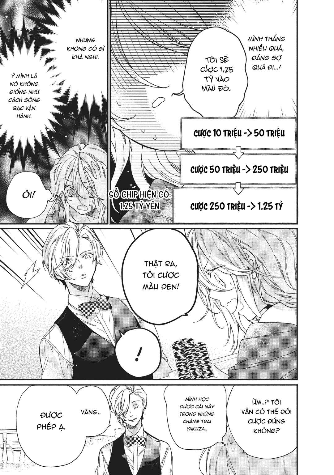 Gokutsuma Days: Gokudou Sankyoudai ni Semaretemasu Chapter 4 - Page 30