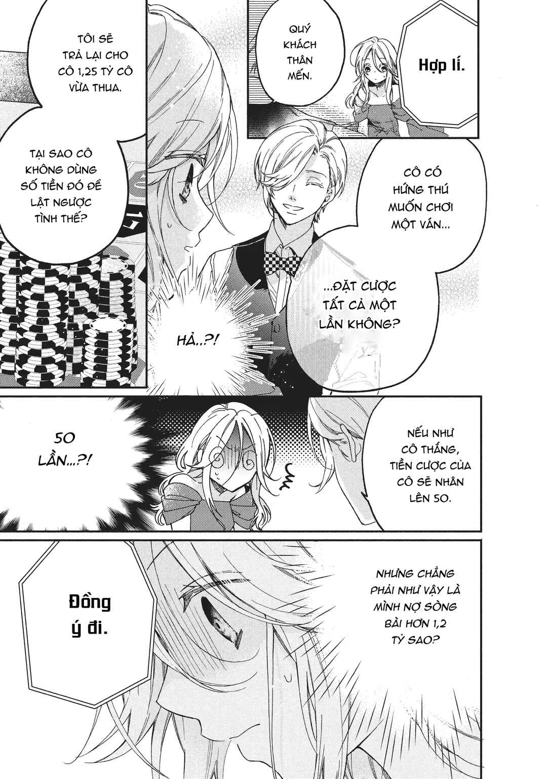 Gokutsuma Days: Gokudou Sankyoudai ni Semaretemasu Chapter 4 - Page 32