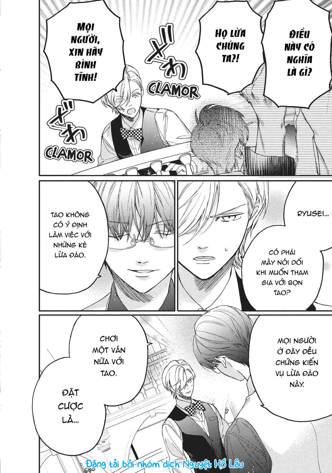 Gokutsuma Days: Gokudou Sankyoudai ni Semaretemasu Chapter 4 - Page 41