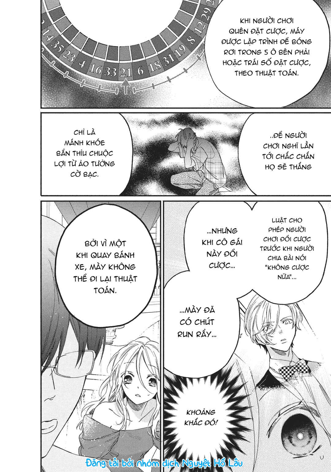 Gokutsuma Days: Gokudou Sankyoudai ni Semaretemasu Chapter 4 - Page 53