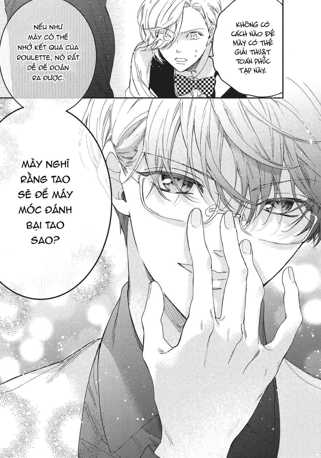 Gokutsuma Days: Gokudou Sankyoudai ni Semaretemasu Chapter 4 - Page 54
