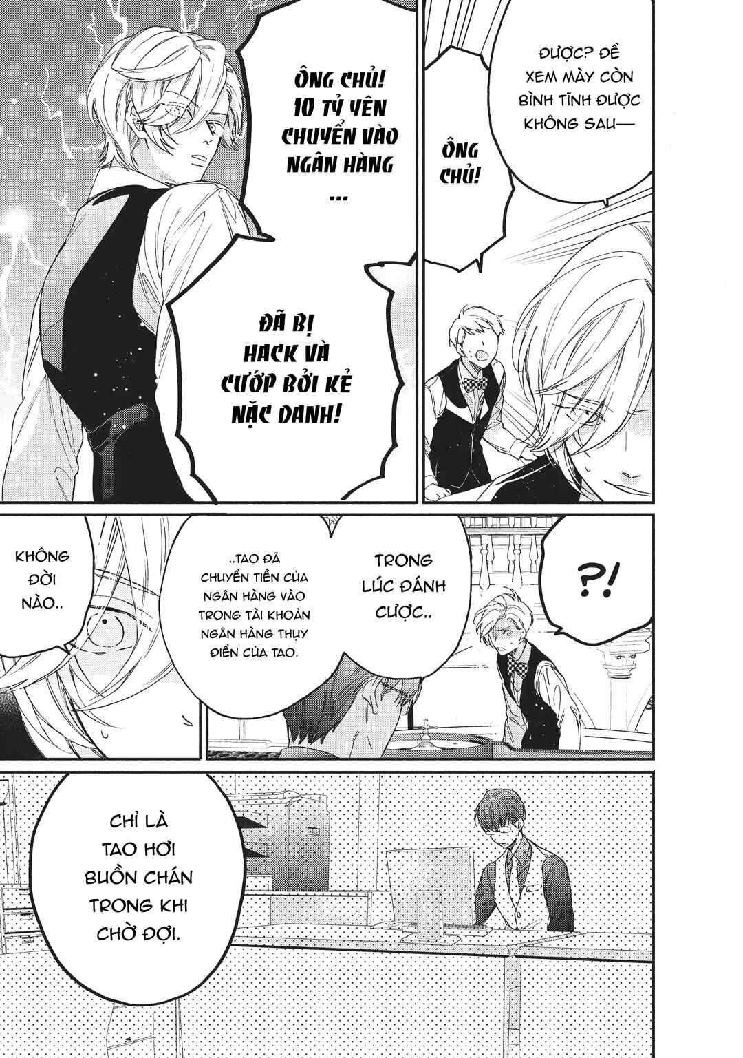 Gokutsuma Days: Gokudou Sankyoudai ni Semaretemasu Chapter 4 - Page 56