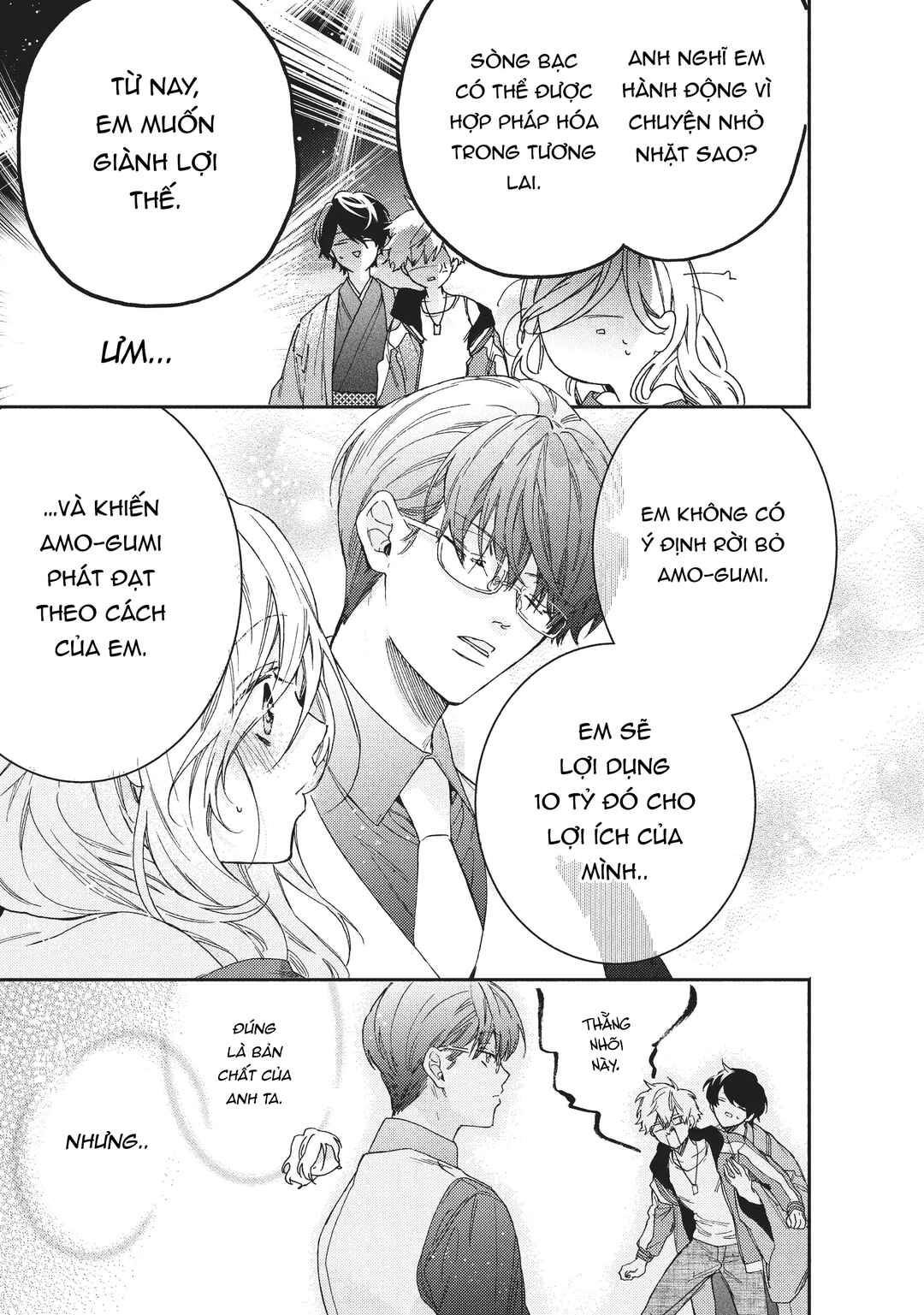 Gokutsuma Days: Gokudou Sankyoudai ni Semaretemasu Chapter 4 - Page 62
