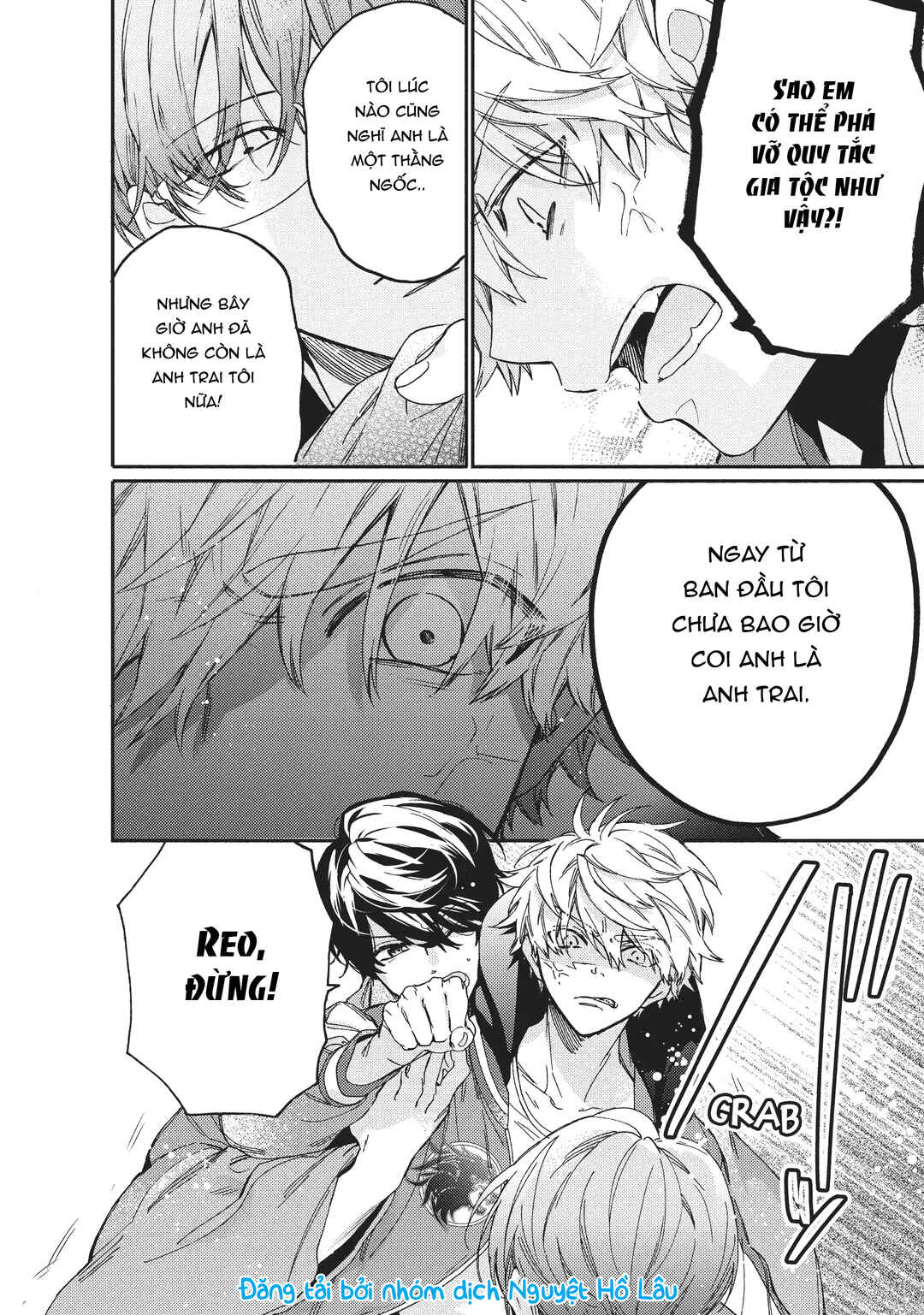 Gokutsuma Days: Gokudou Sankyoudai ni Semaretemasu Chapter 4 - Page 7