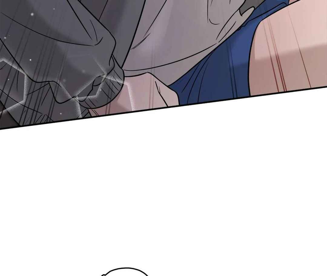 Da Juneun Namja Chapter 56 - Page 109