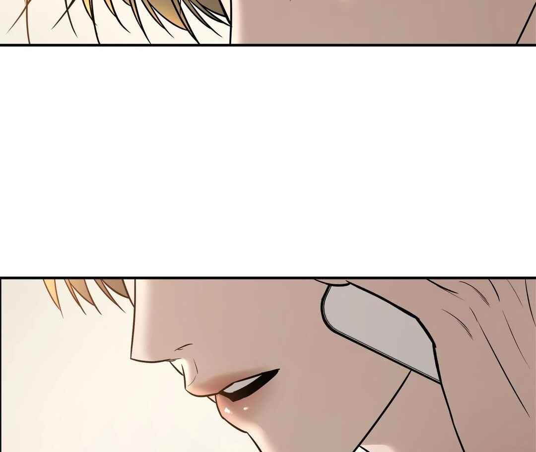 Da Juneun Namja Chapter 56 - Page 19