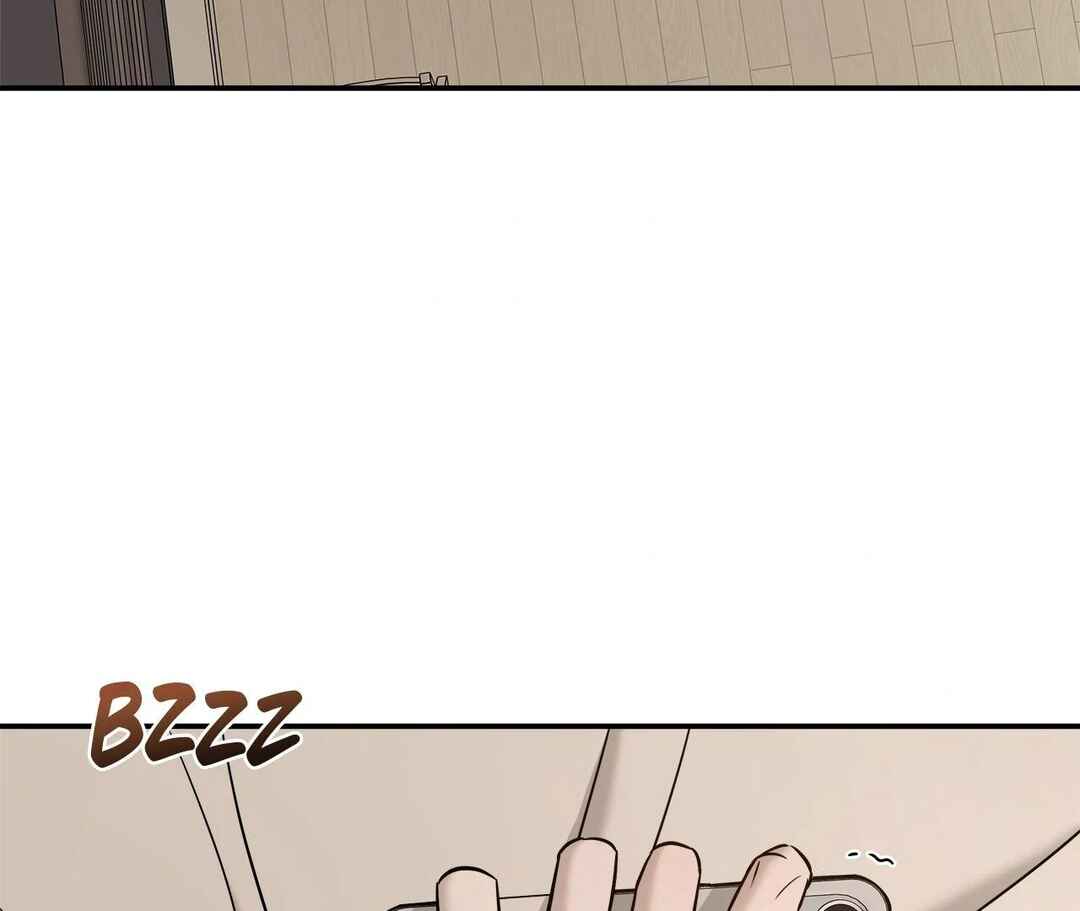 Da Juneun Namja Chapter 56 - Page 5