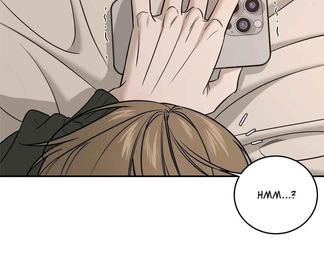 Da Juneun Namja Chapter 56 - Page 6