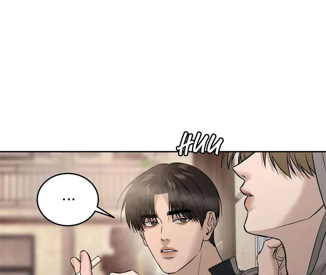 Da Juneun Namja Chapter 56 - Page 61