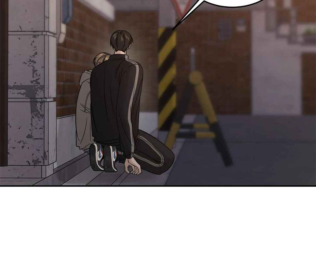 Da Juneun Namja Chapter 56 - Page 84