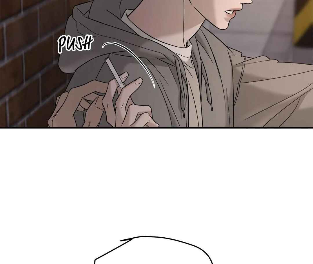 Da Juneun Namja Chapter 56 - Page 86