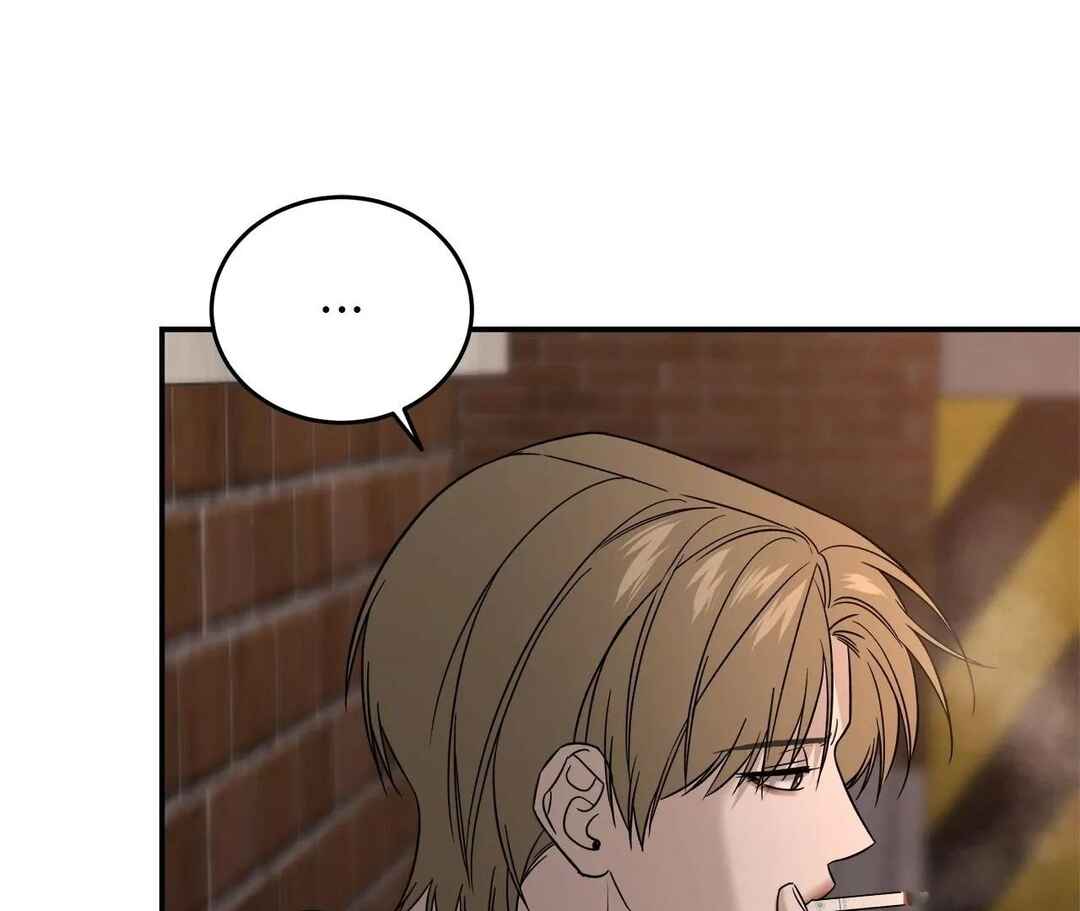 Da Juneun Namja Chapter 56 - Page 89