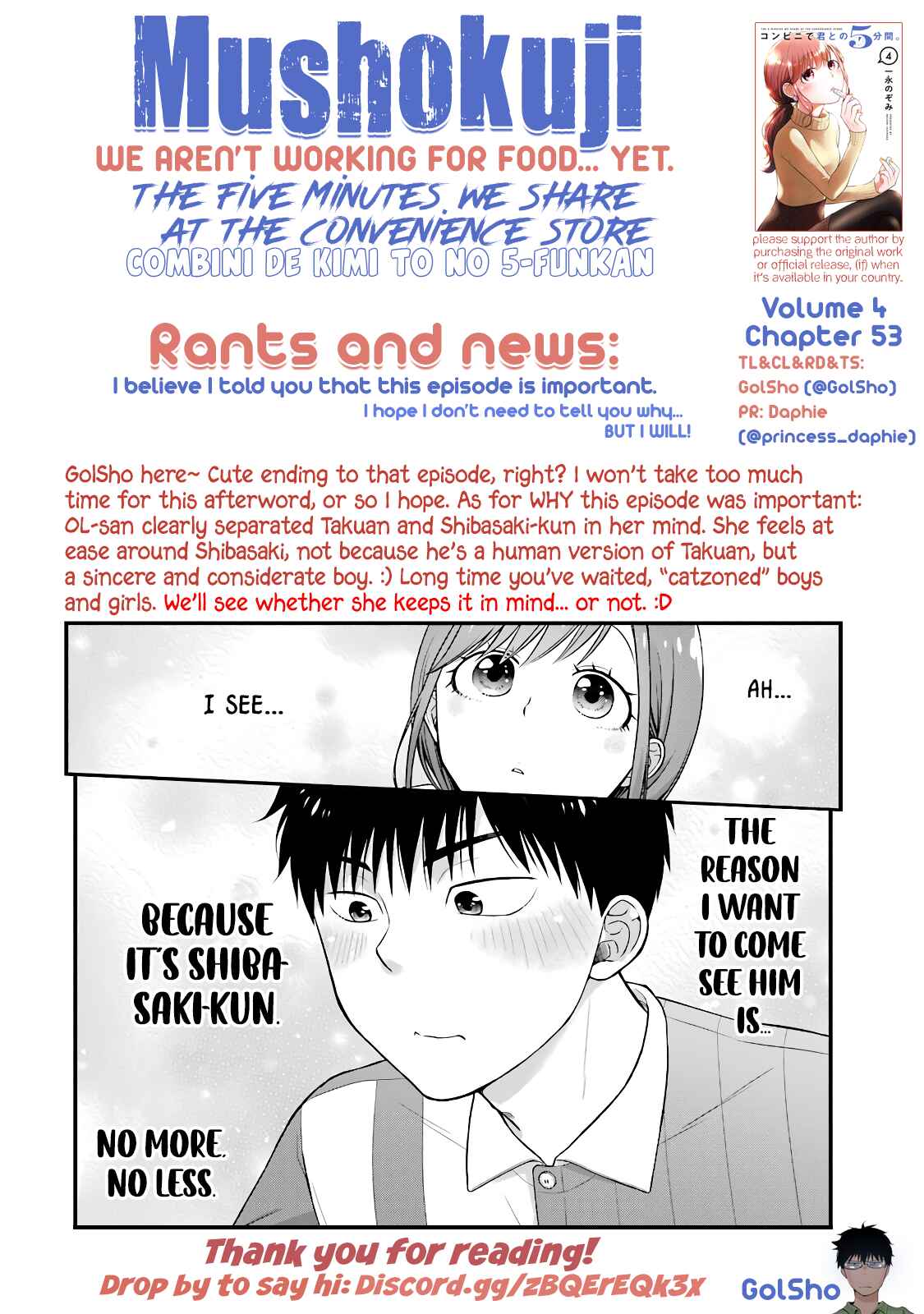 Combini de Kimi to no 5-funkan. Chapter 53 - Page 13