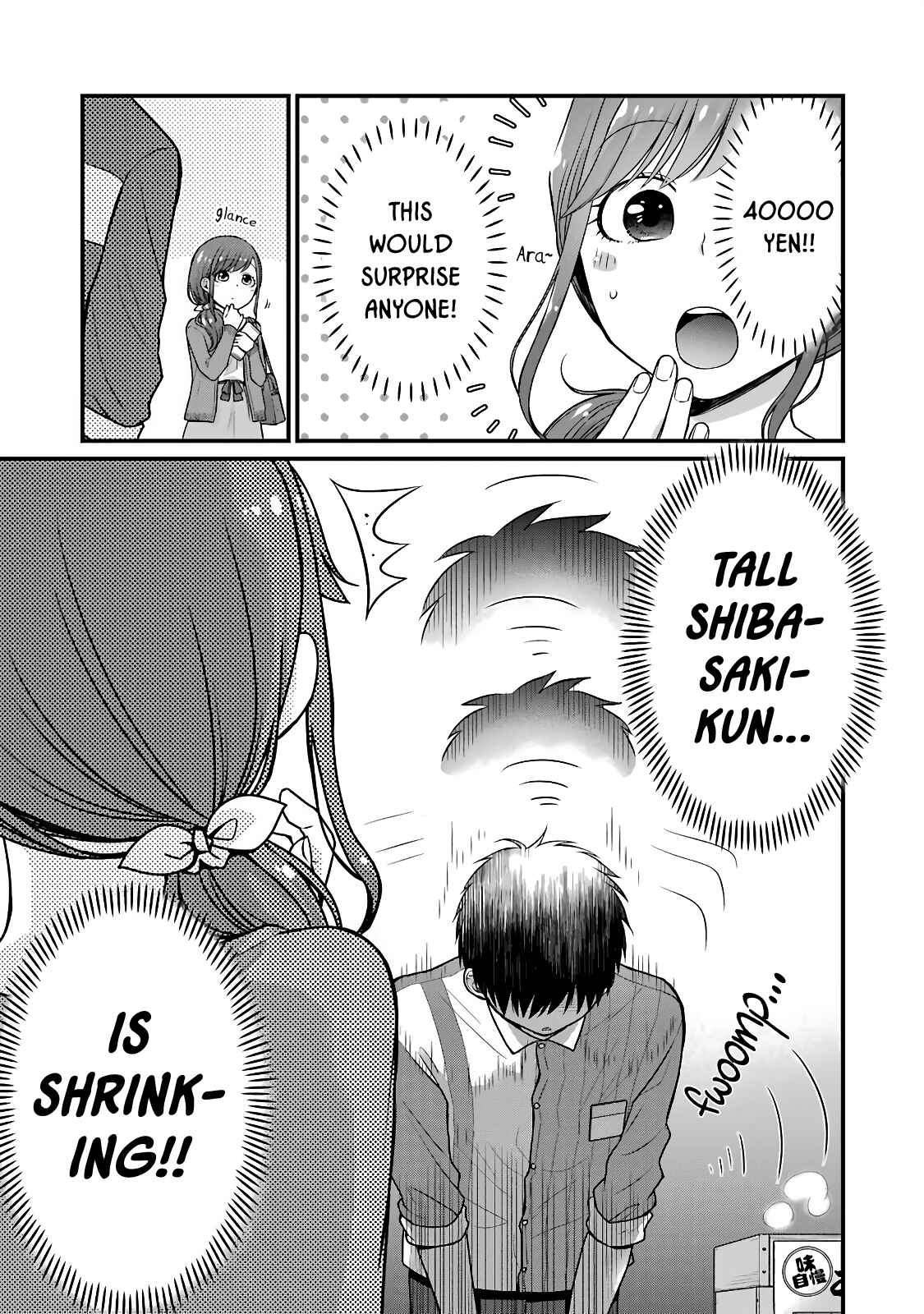 Combini de Kimi to no 5-funkan. Chapter 53 - Page 5