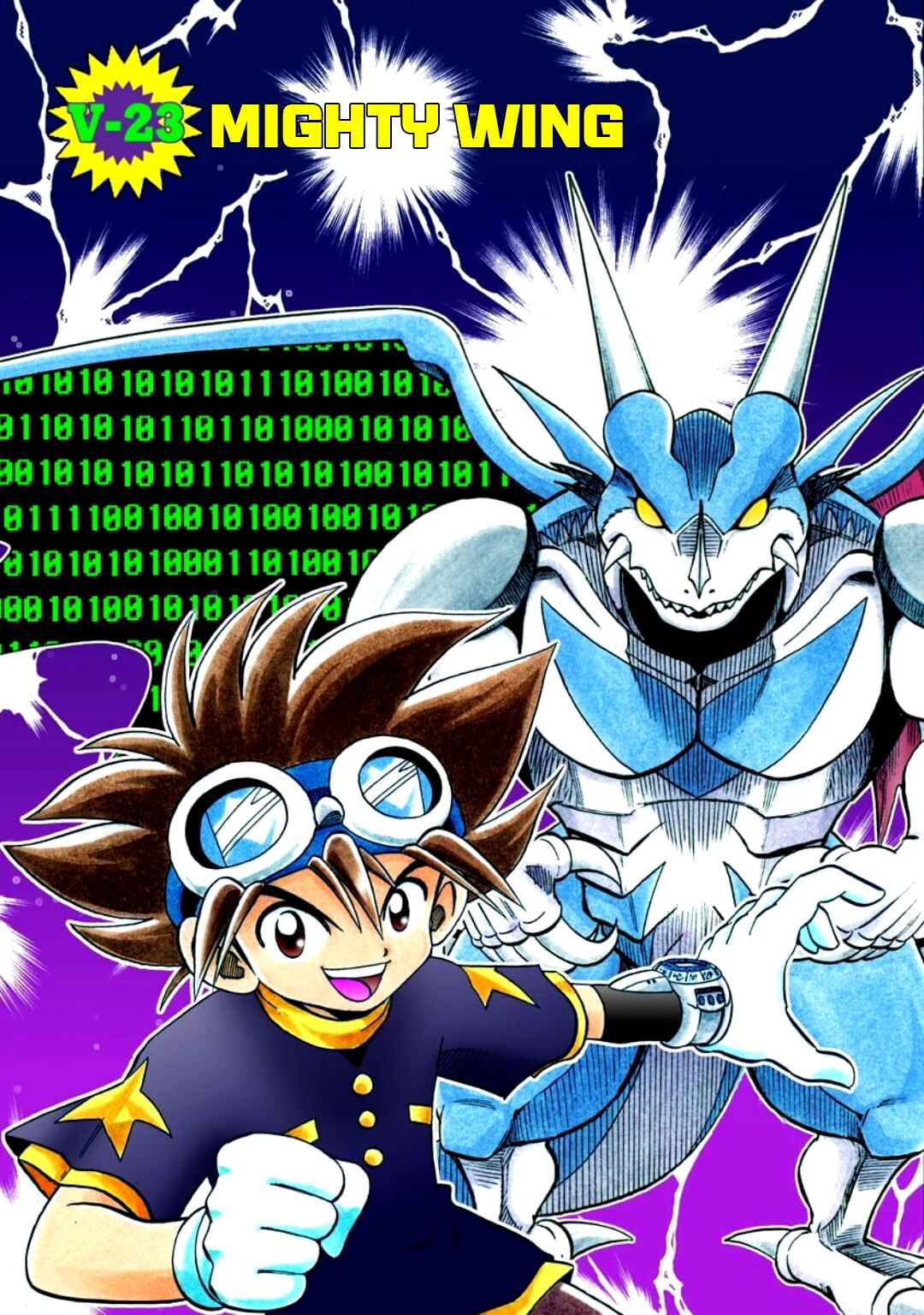Digimon Adventure V-Tamer 01 Chapter 23 - Page 3